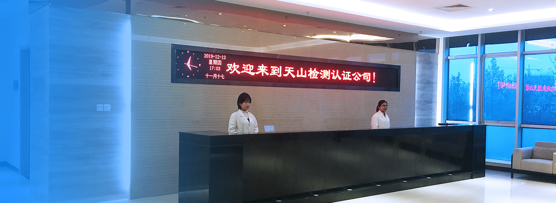 俄罗斯专享会294检测公司