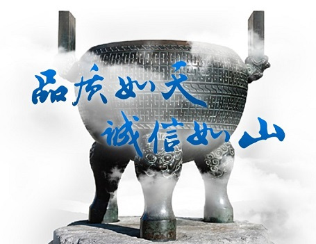 俄罗斯专享会294集团