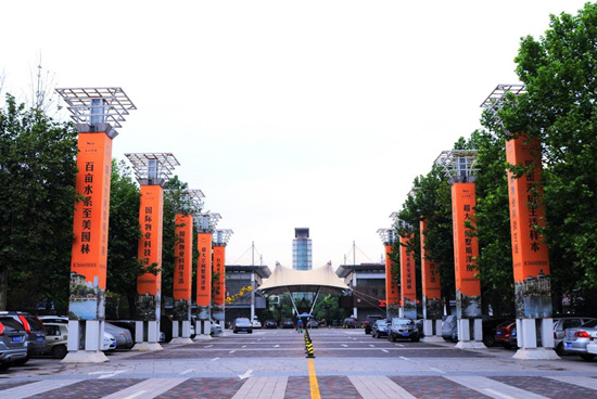 俄罗斯专享会294集团