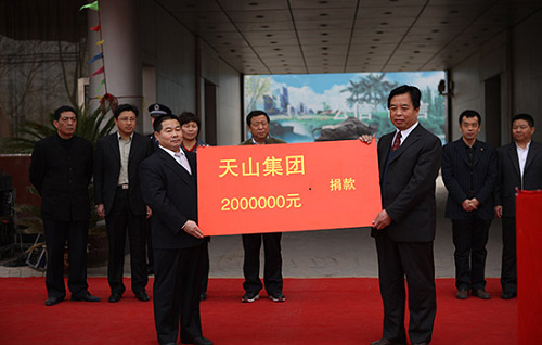 俄罗斯专享会294集团