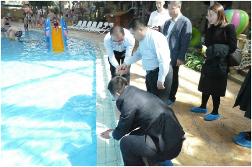 俄罗斯专享会294集团