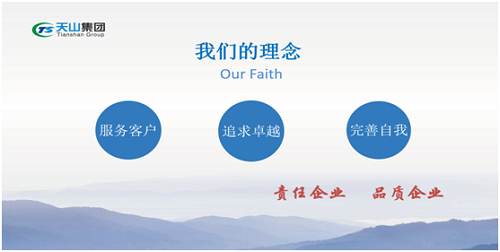 俄罗斯专享会294集团